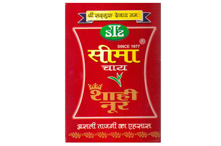Seema Tea