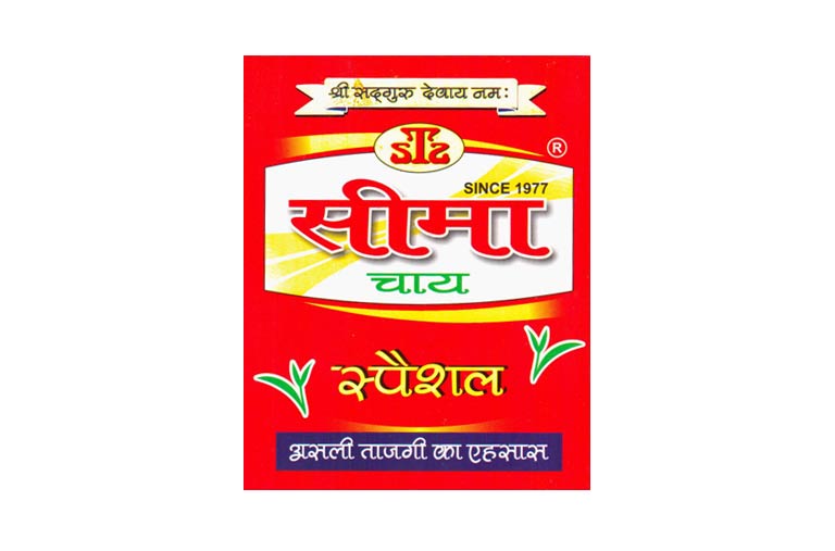 Seema Tea